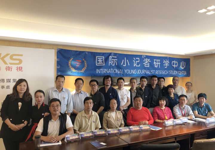 国际小记者研学活动启动