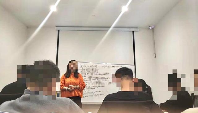 “红娘”的秘密②丨卧底世纪佳缘:身份造假与销售话术