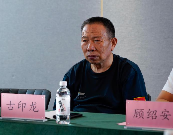 河南省全民健康工作委员会成立预备会在郑州举行!健康宣传大使古印龙受邀参加
