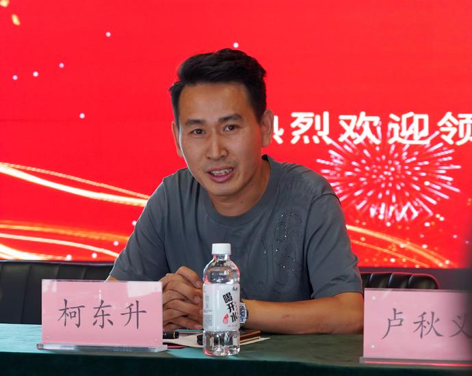 河南省全民健康工作委员会成立预备会在郑州举行!健康宣传大使古印龙受邀参加