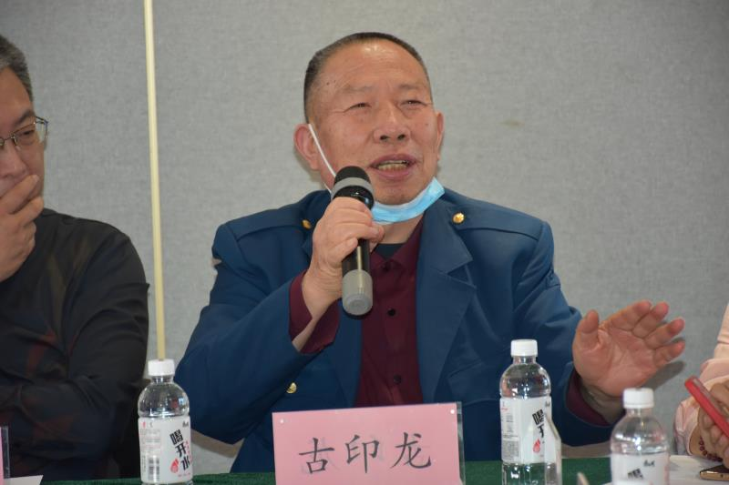 河南省全民健康工作委员会在郑成立,古印龙受邀参加