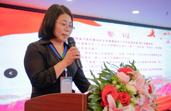 河南省全民健康工作委员会在郑成立,古印龙受邀参加