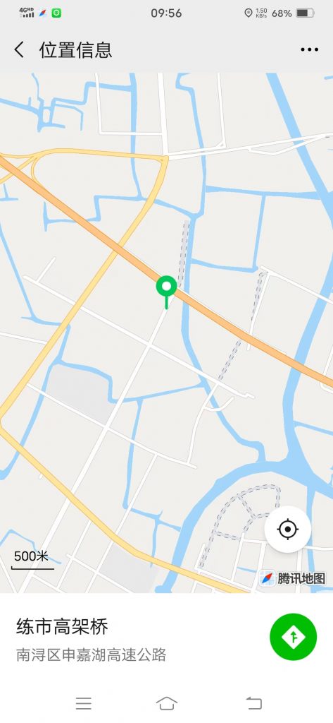 安吉罗钢、桐乡李东东无故拖欠运费,良心何在?