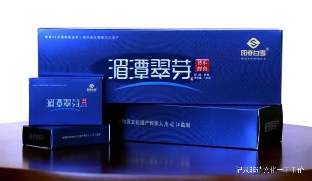 “走,到湄潭当农民去”——湄潭的文化底蕴与时代内涵