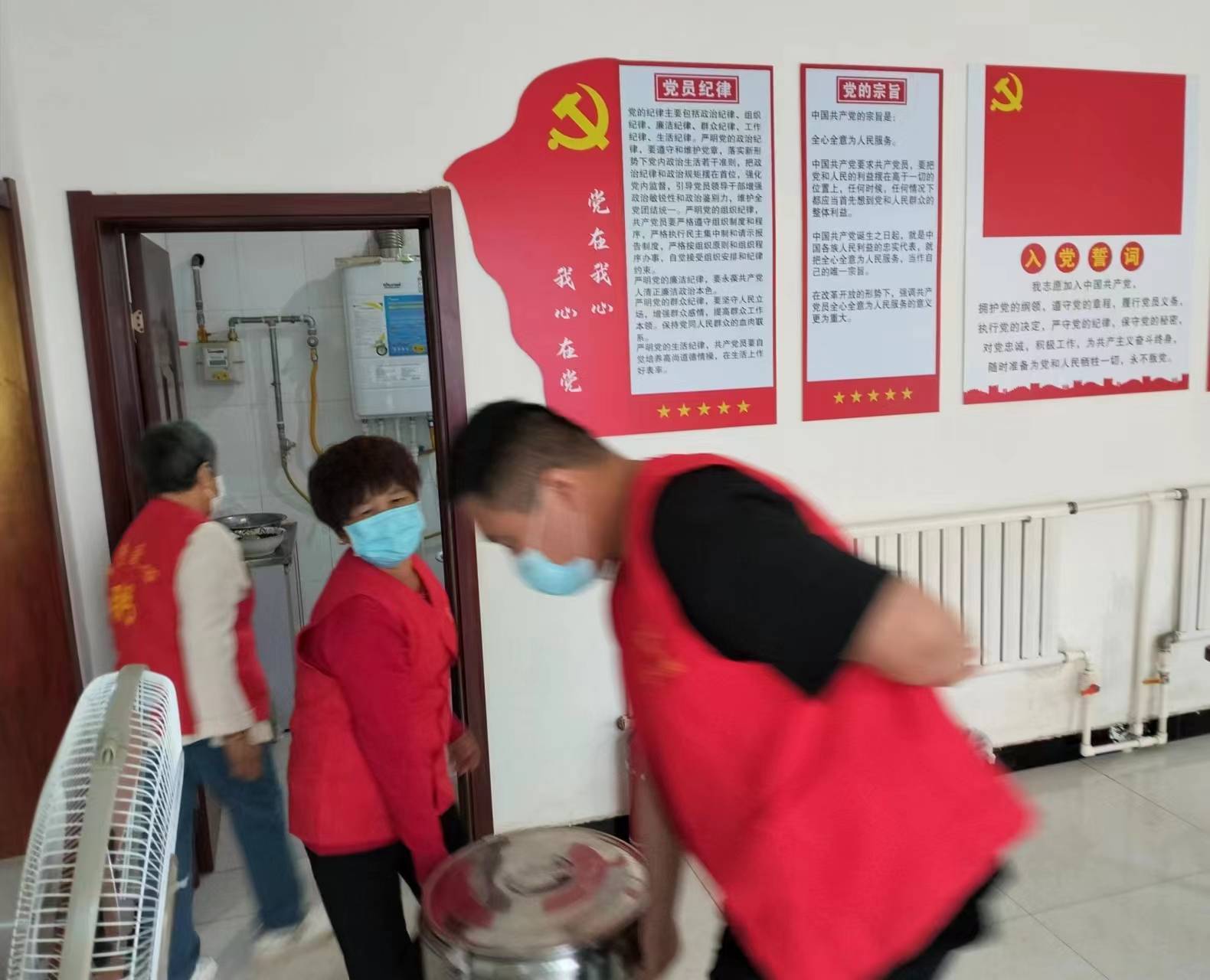 爱心粥志愿者风采展播——杨江英