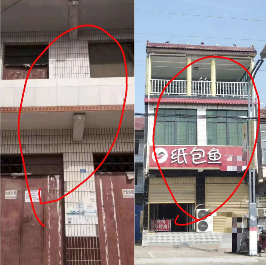 河南鹿邑生铁冢镇:百姓维权难比登天,青天在哪里?