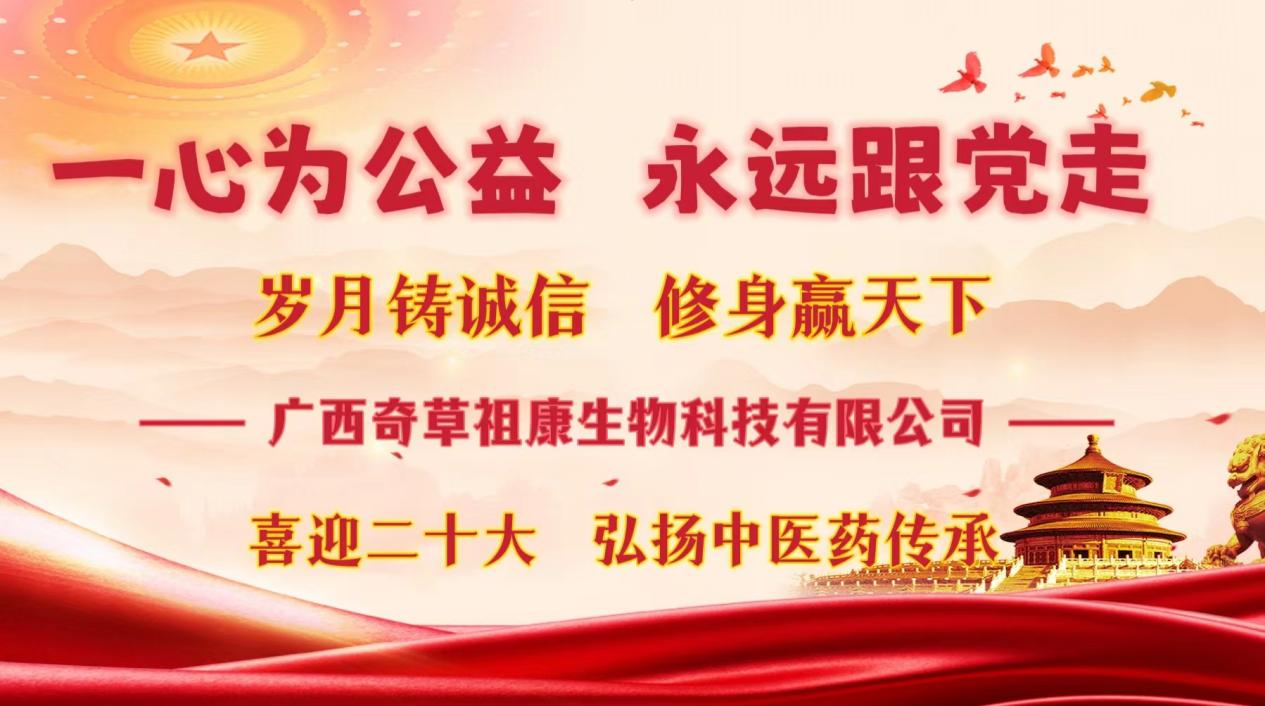 陆惠英——岁月铸诚信 修身赢天下