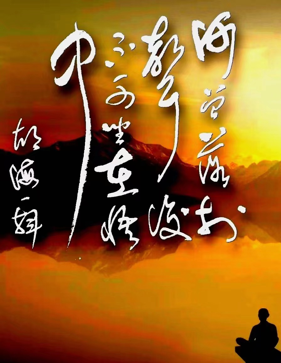 微信图片_20221009171333.jpg 微信图片_20221009171333.jpg