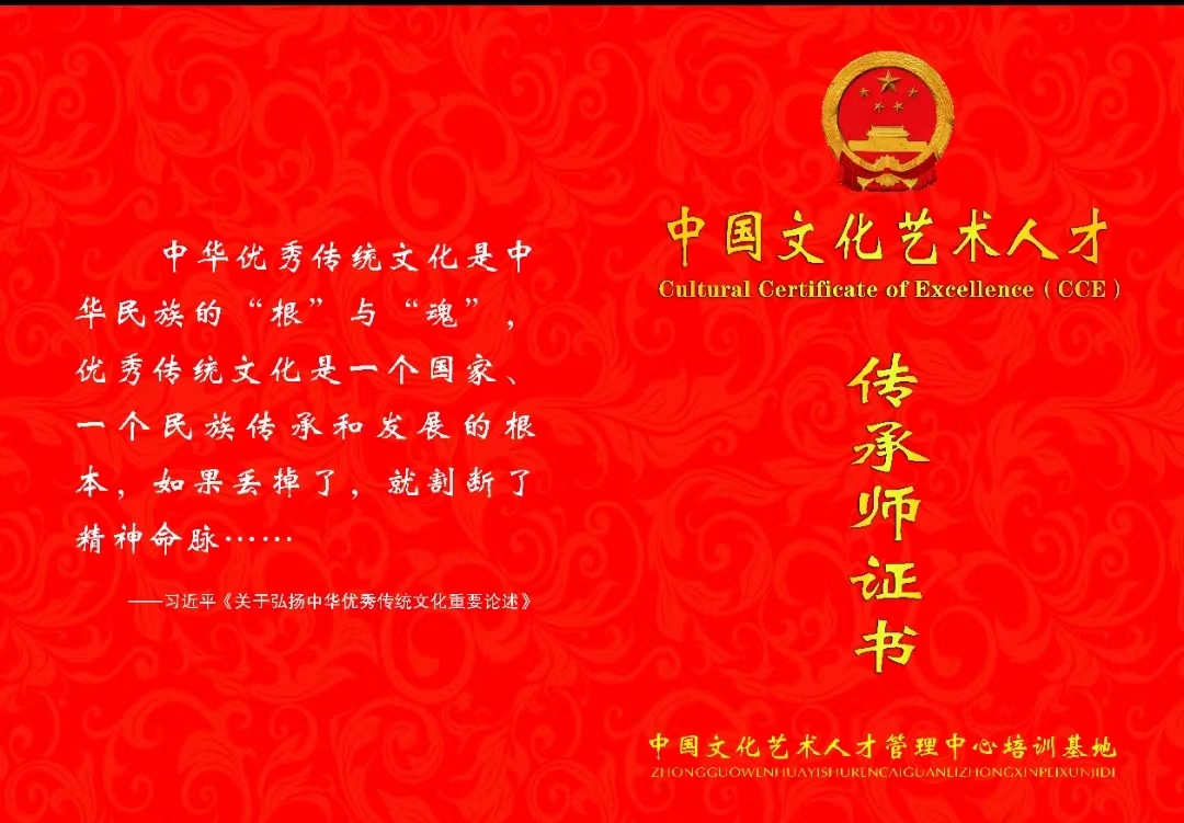 微信图片_20221009165435.jpg 微信图片_20221009165435.jpg