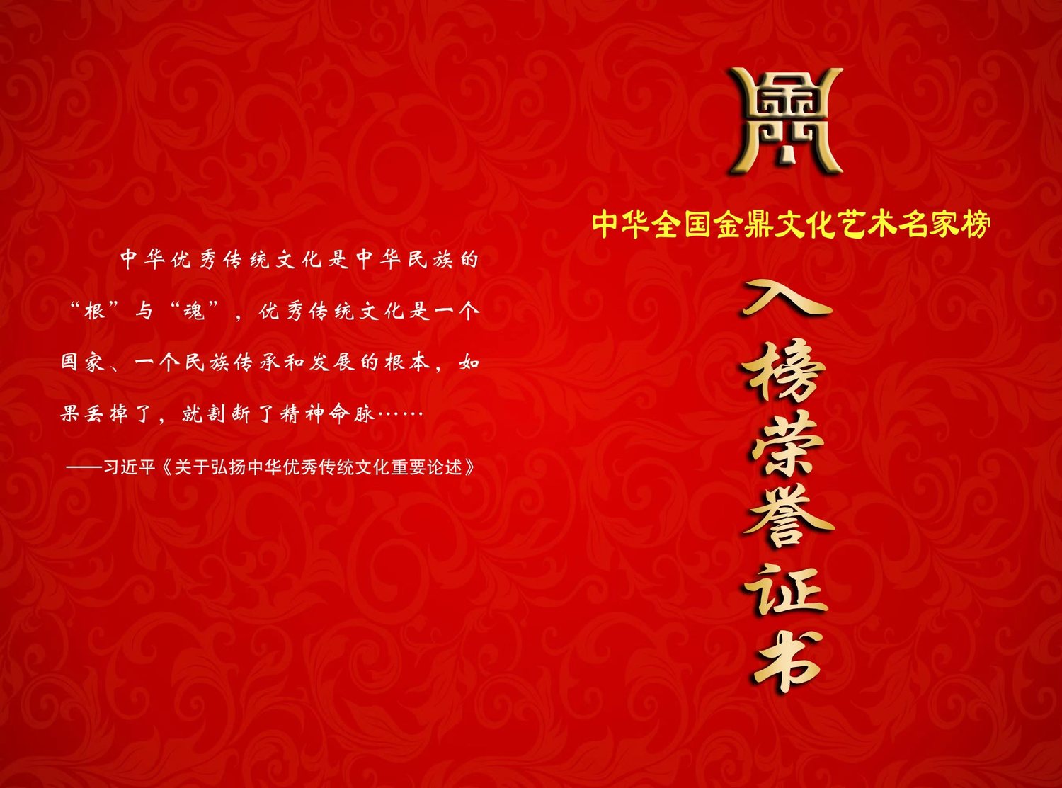 微信图片_20221009165554.jpg 微信图片_20221009165554.jpg