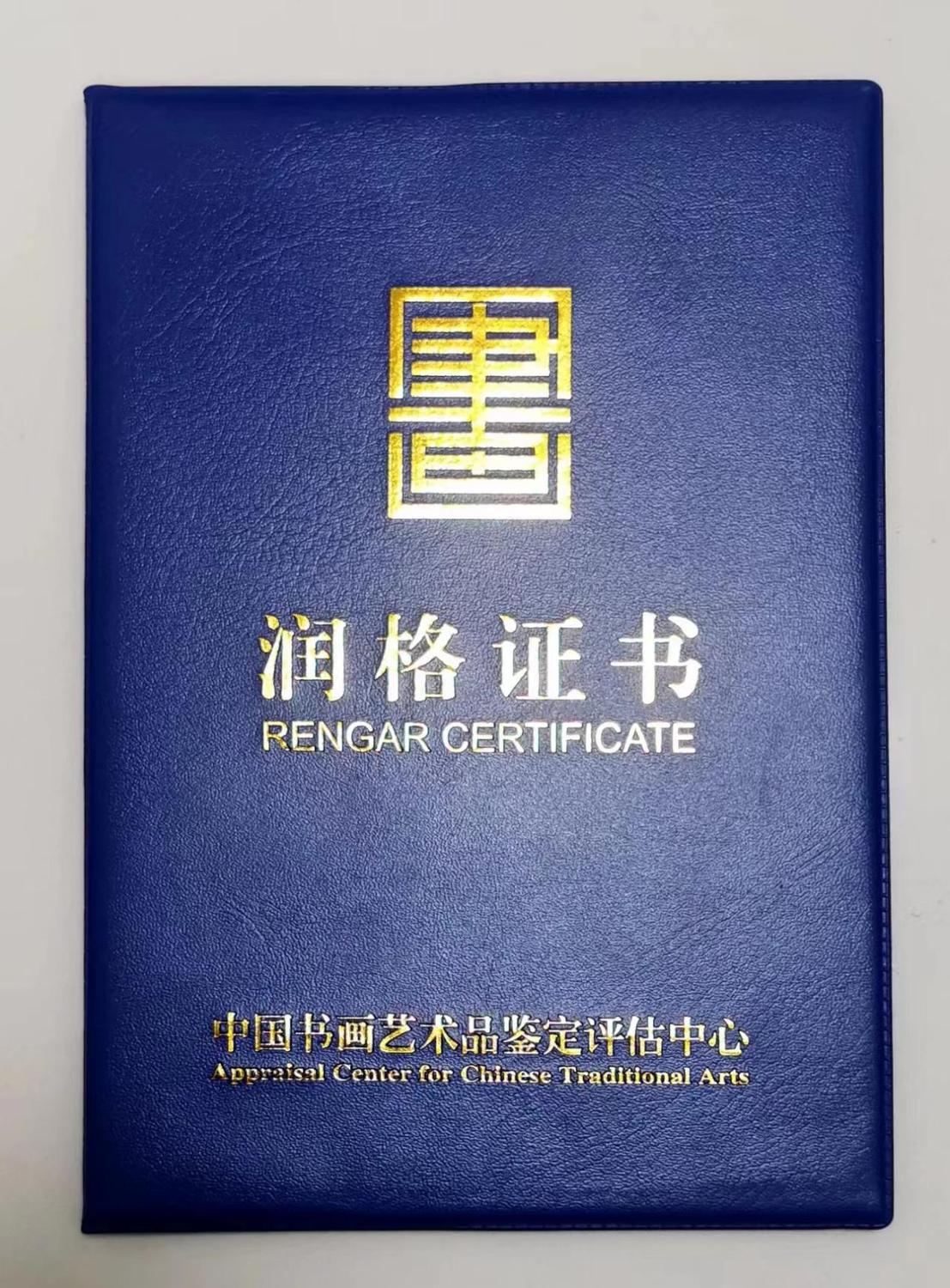 微信图片_20221009165544.jpg 微信图片_20221009165544.jpg