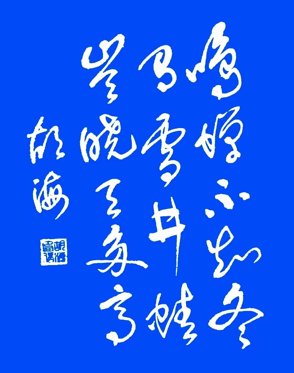 微信图片_20221009165336.jpg 微信图片_20221009165336.jpg