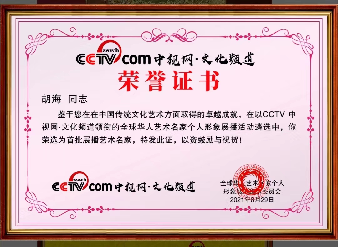 微信图片_20221009172258.jpg 微信图片_20221009172258.jpg