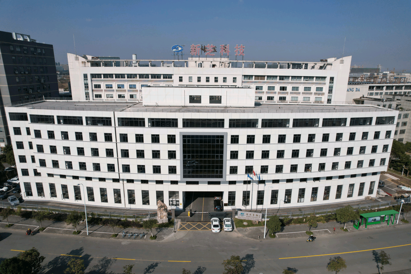 新芝生物成功上市:“北交所生命科学仪器第一股”,助力实现健康中国战略目标