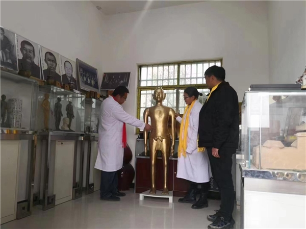 周怀明受邀参加第十三届中医药发展论坛 ——健康中国基层惠民促进工程分论坛在厦门隆重召开