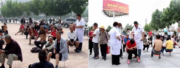周怀明受邀参加第十三届中医药发展论坛 ——健康中国基层惠民促进工程分论坛在厦门隆重召开