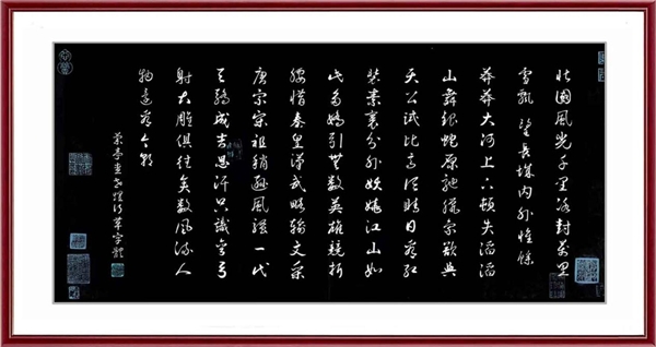国家艺术形象人物查世煜专题报道