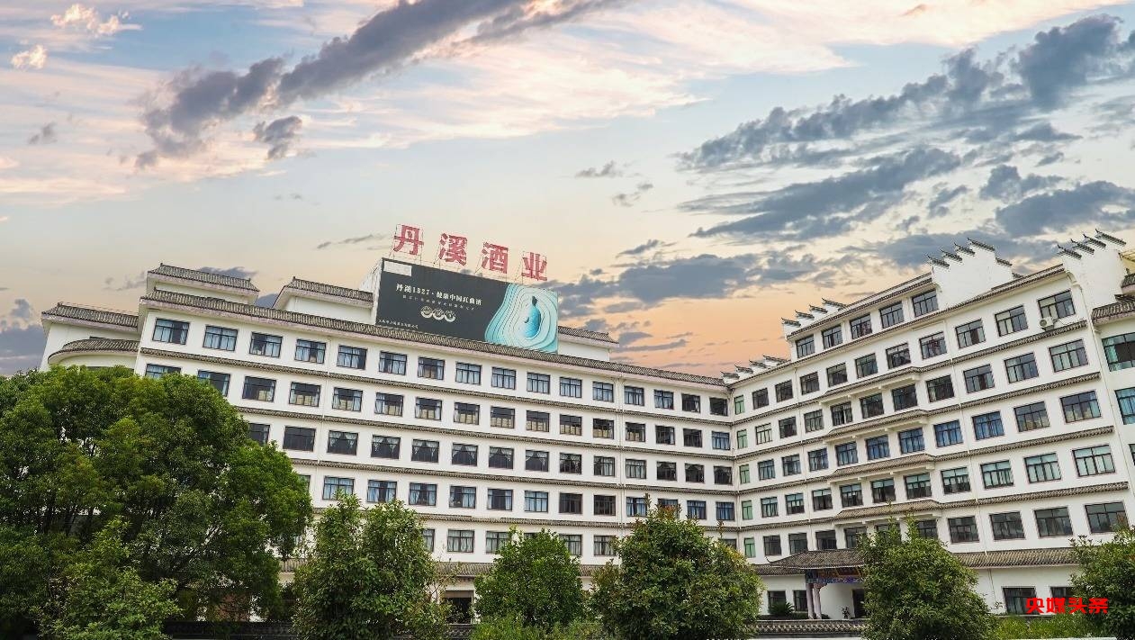 中国第一款妈妈酒，《麦力士·妈妈酒》正式上市发售