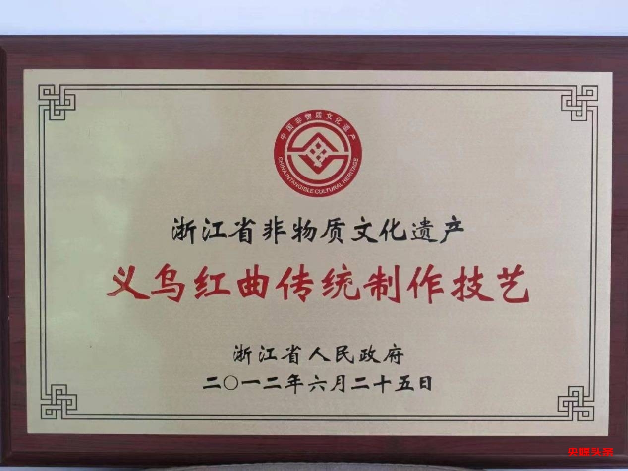 中国第一款妈妈酒，《麦力士·妈妈酒》正式上市发售