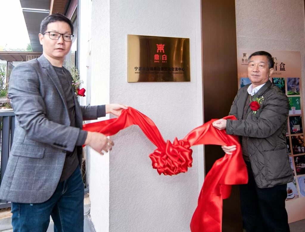福鼎白茶助力共富,“鼎白”香溢宁波
