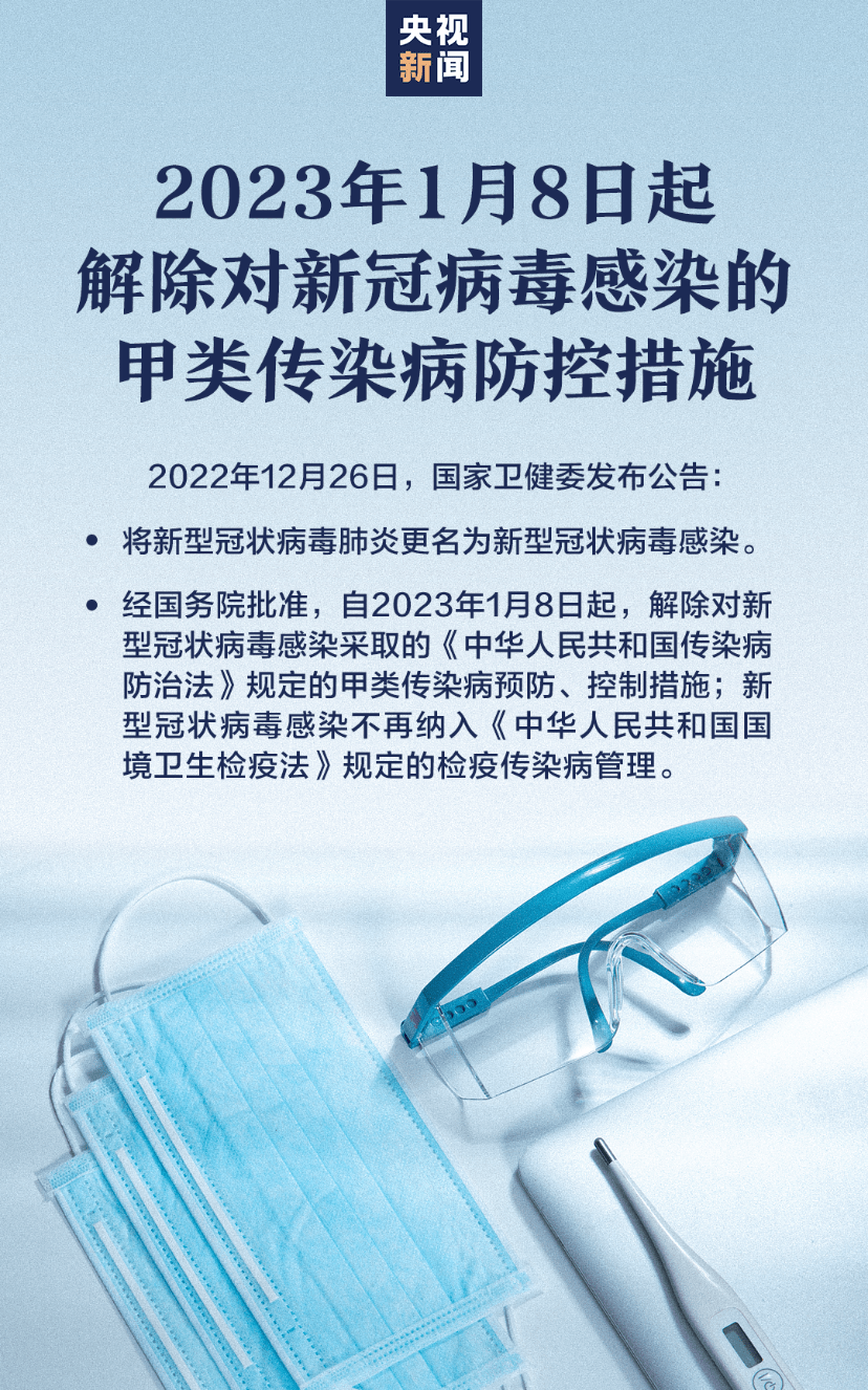 奥伦达创始人刘向阳:奥式生活提升免疫力,助力健康幸福生活