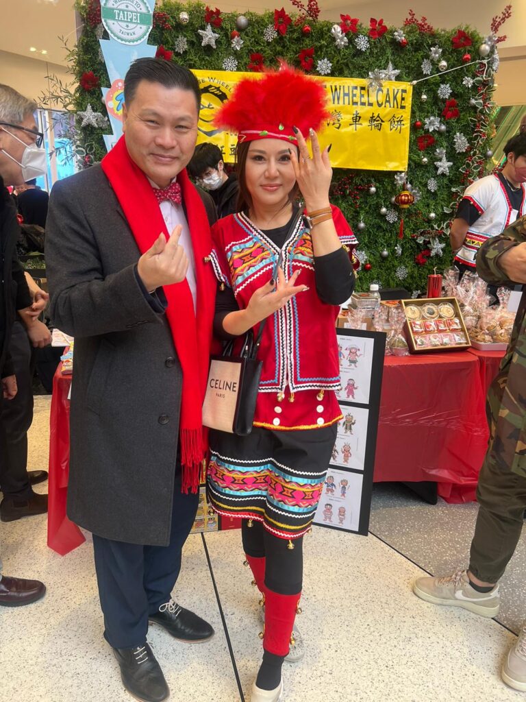 庆祝联合国妇女大会暨联合国和平音乐会颁奖盛典-联合国网合集团林安迪主席向中国人民和世界各国人民拜年
