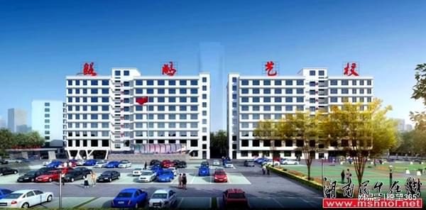 长沙鲲鹏艺术培训学校董事长邓翔:用奋斗照亮青春用执着成就梦想