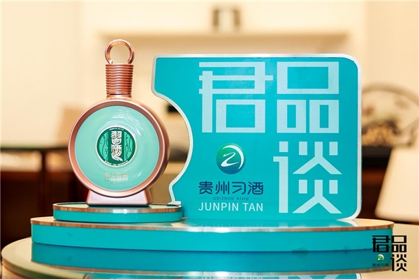 君品谈 | 梁振英:君子爱国,行之有道