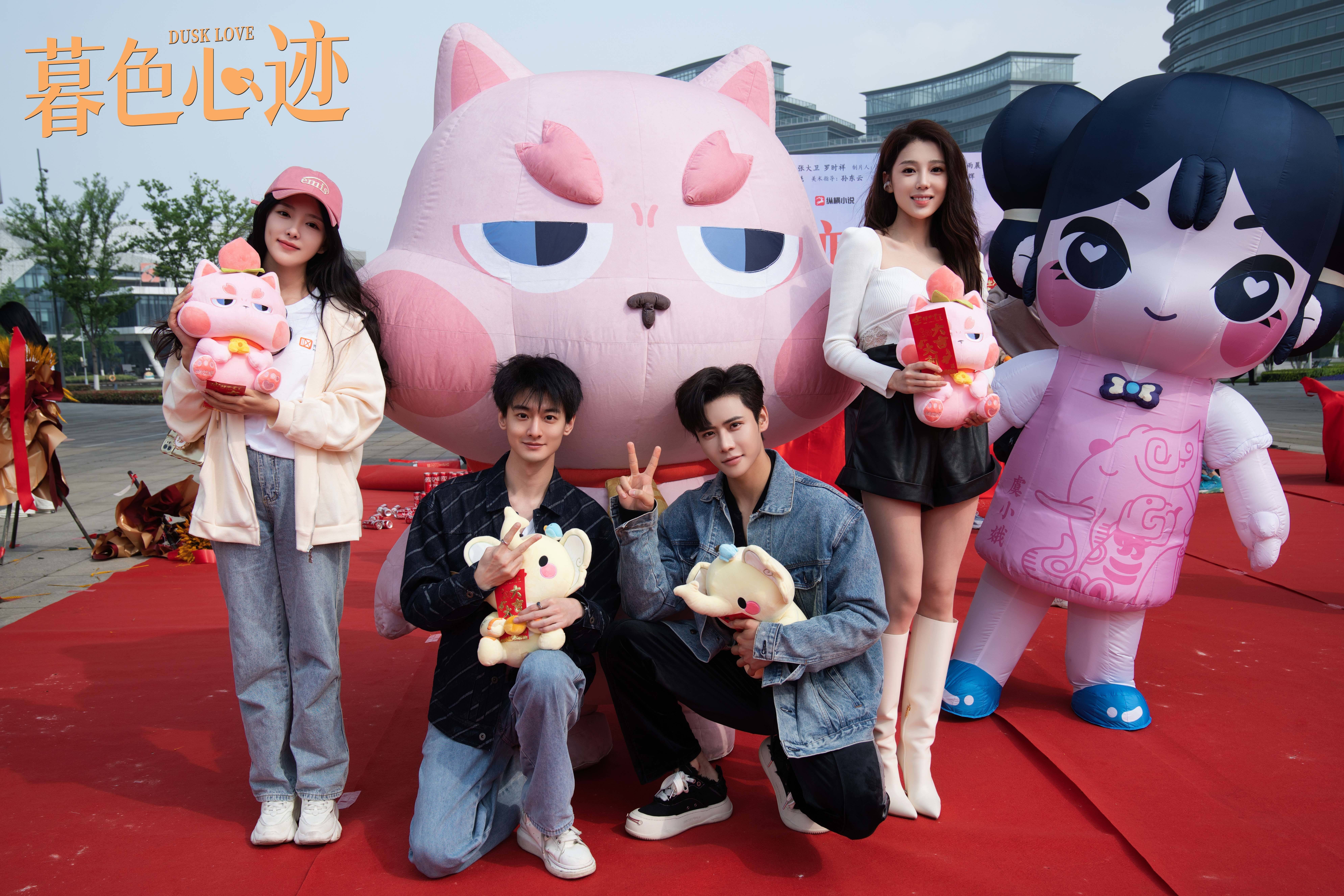 《暮色心迹》开机大吉,在上虞上演一场蓄谋已久的爱情对弈