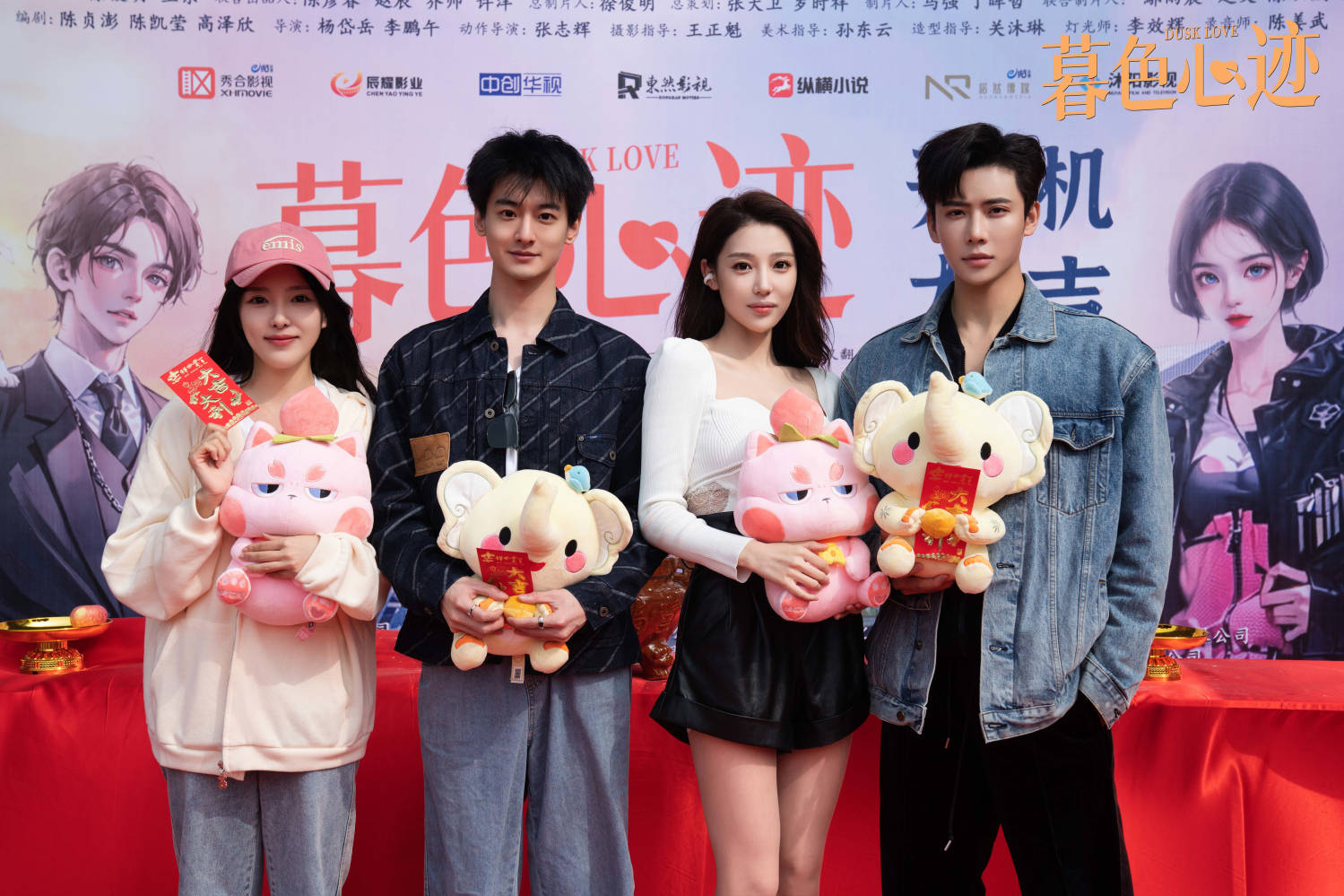 《暮色心迹》开机大吉,在上虞上演一场蓄谋已久的爱情对弈
