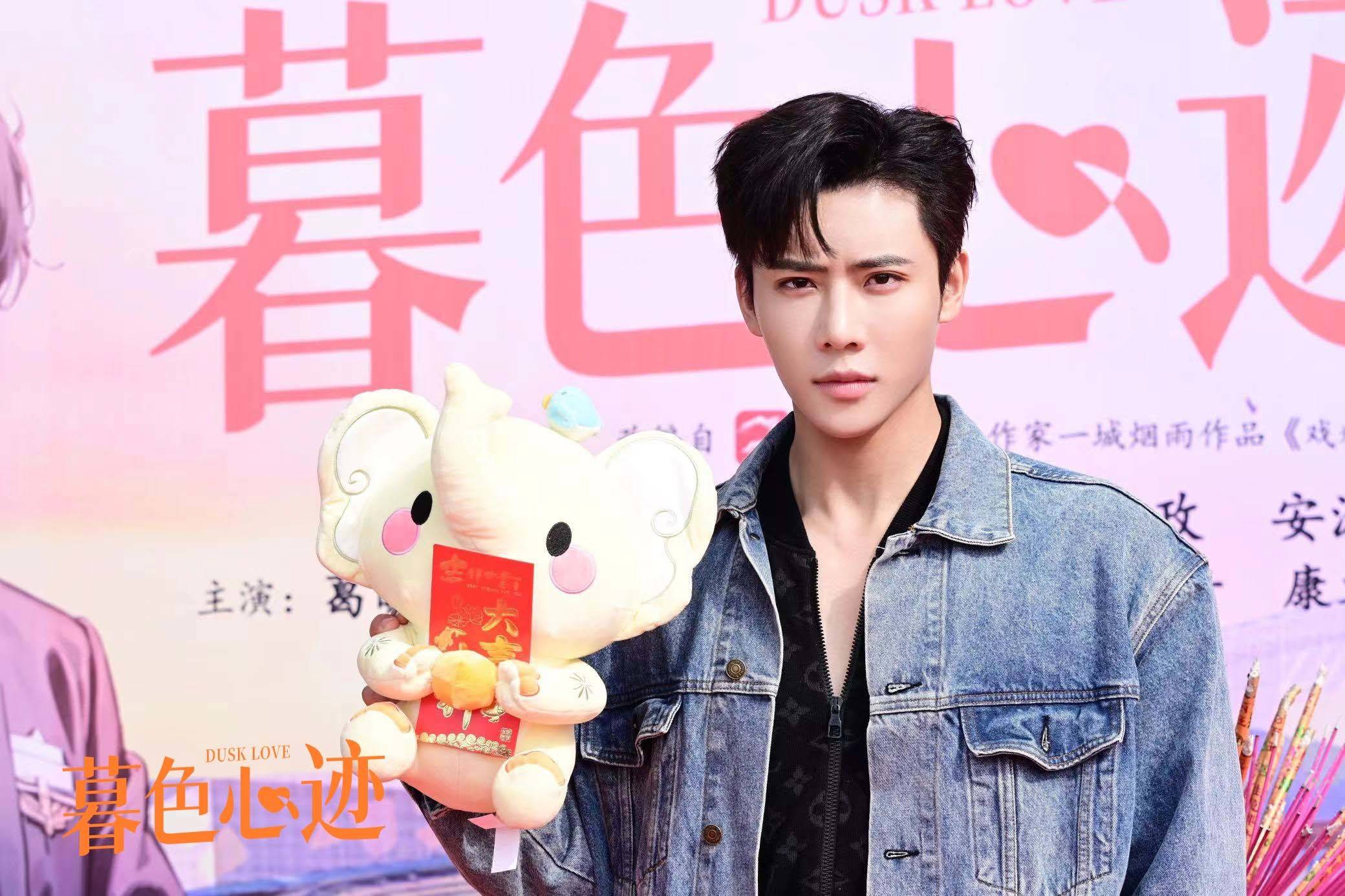 《暮色心迹》开机大吉,在上虞上演一场蓄谋已久的爱情对弈