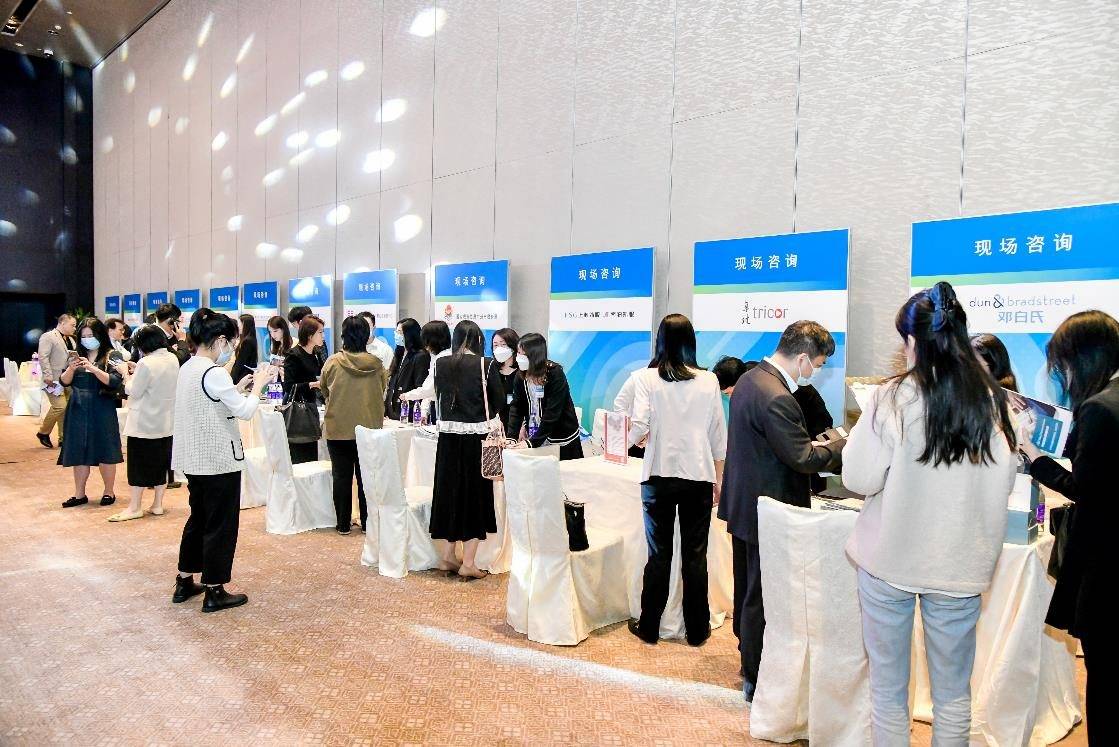 逾 200 家港企参与! GoGBA大湾区发展日(广州)圆满举行