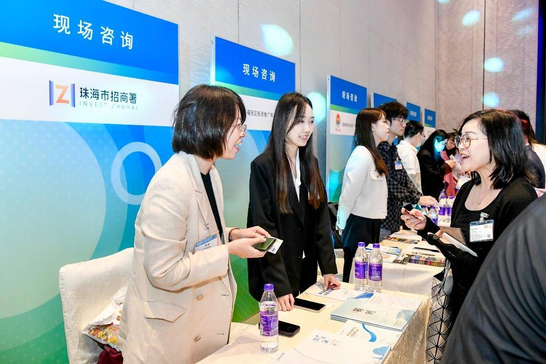 逾 200 家港企参与! GoGBA大湾区发展日(广州)圆满举行