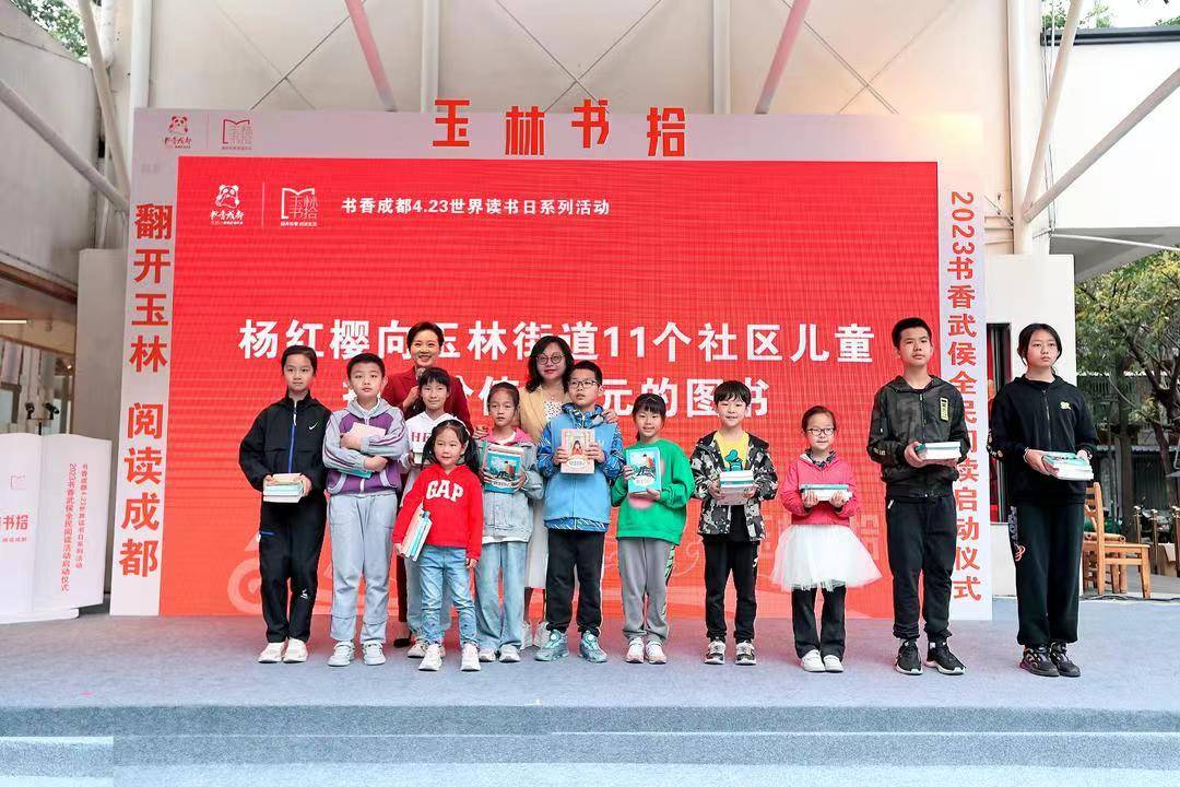 在玉林边走边读,这条路没有尽头