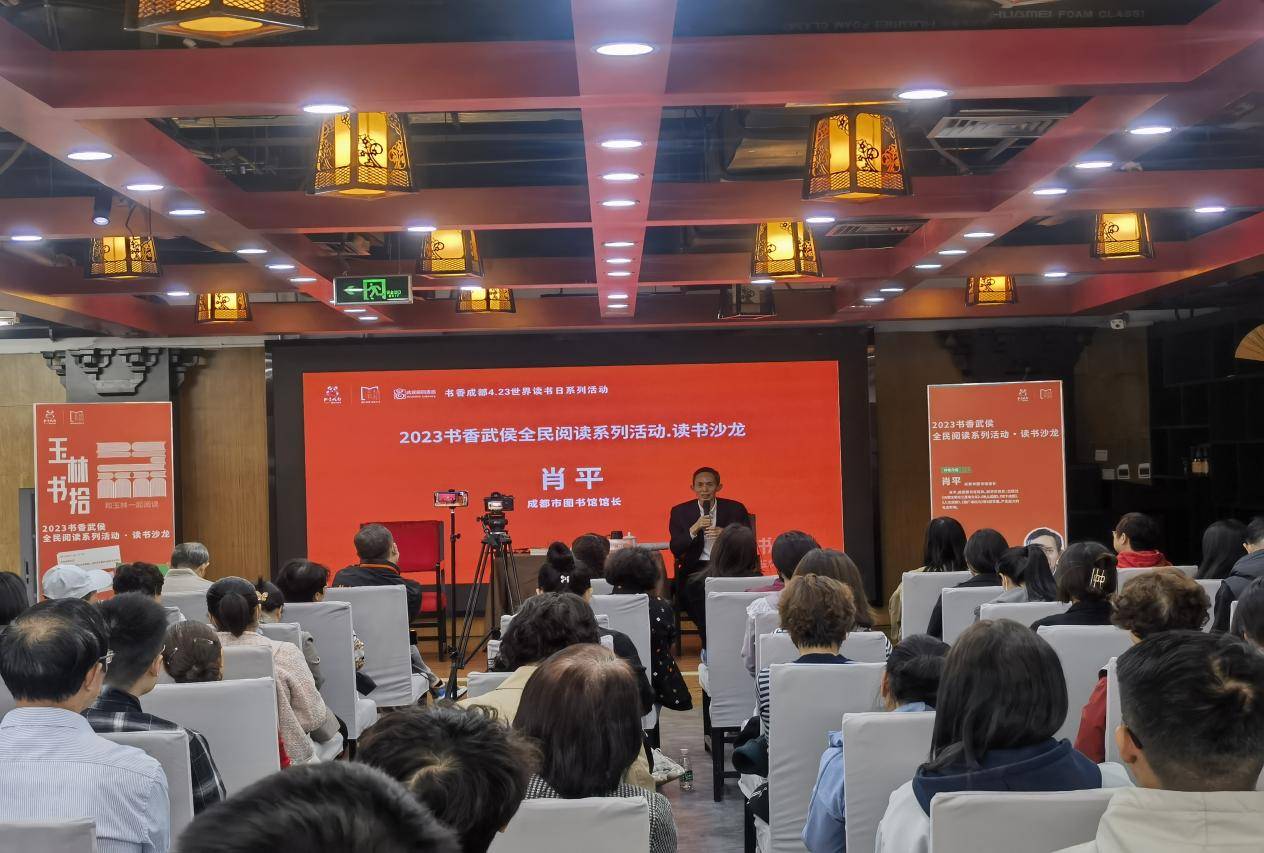 在玉林边走边读,这条路没有尽头