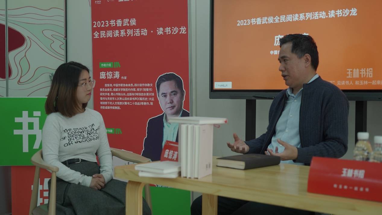 在玉林边走边读,这条路没有尽头