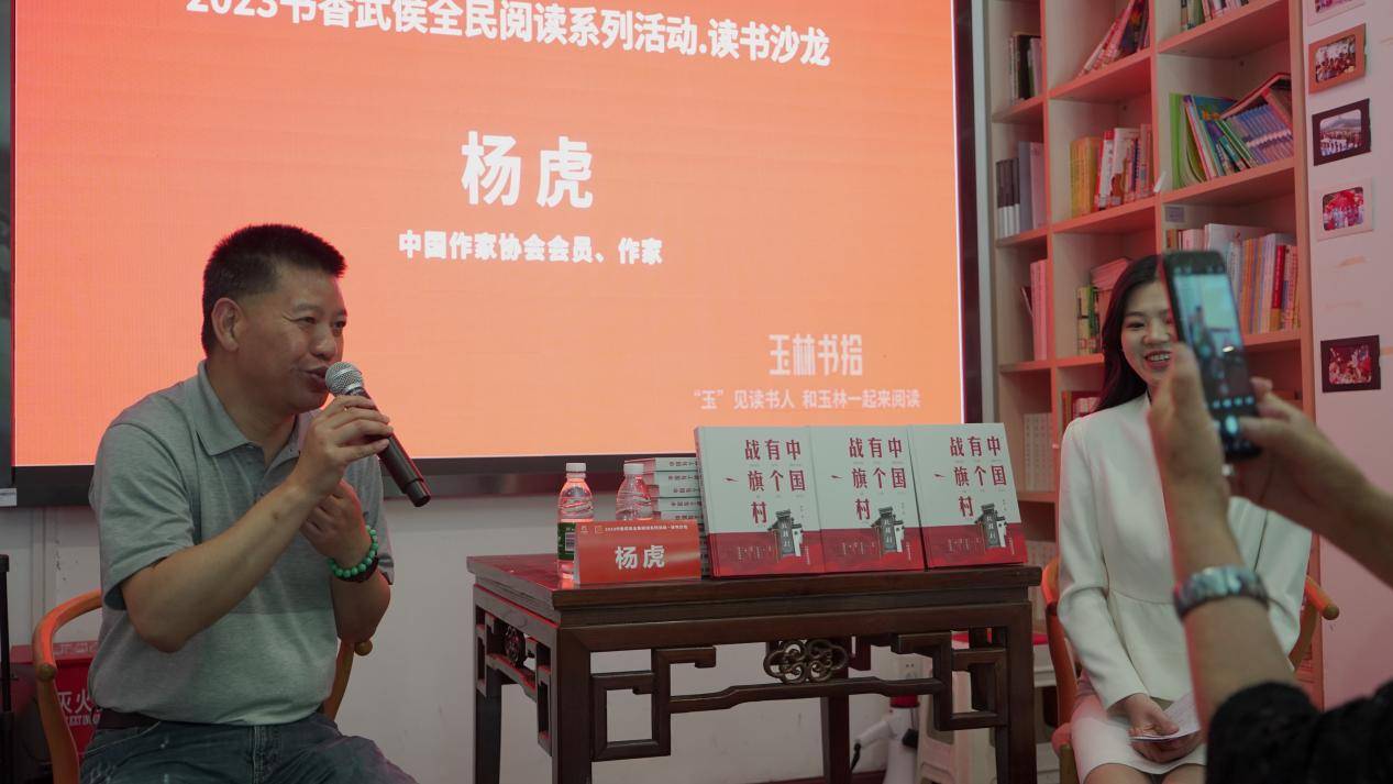 在玉林边走边读,这条路没有尽头