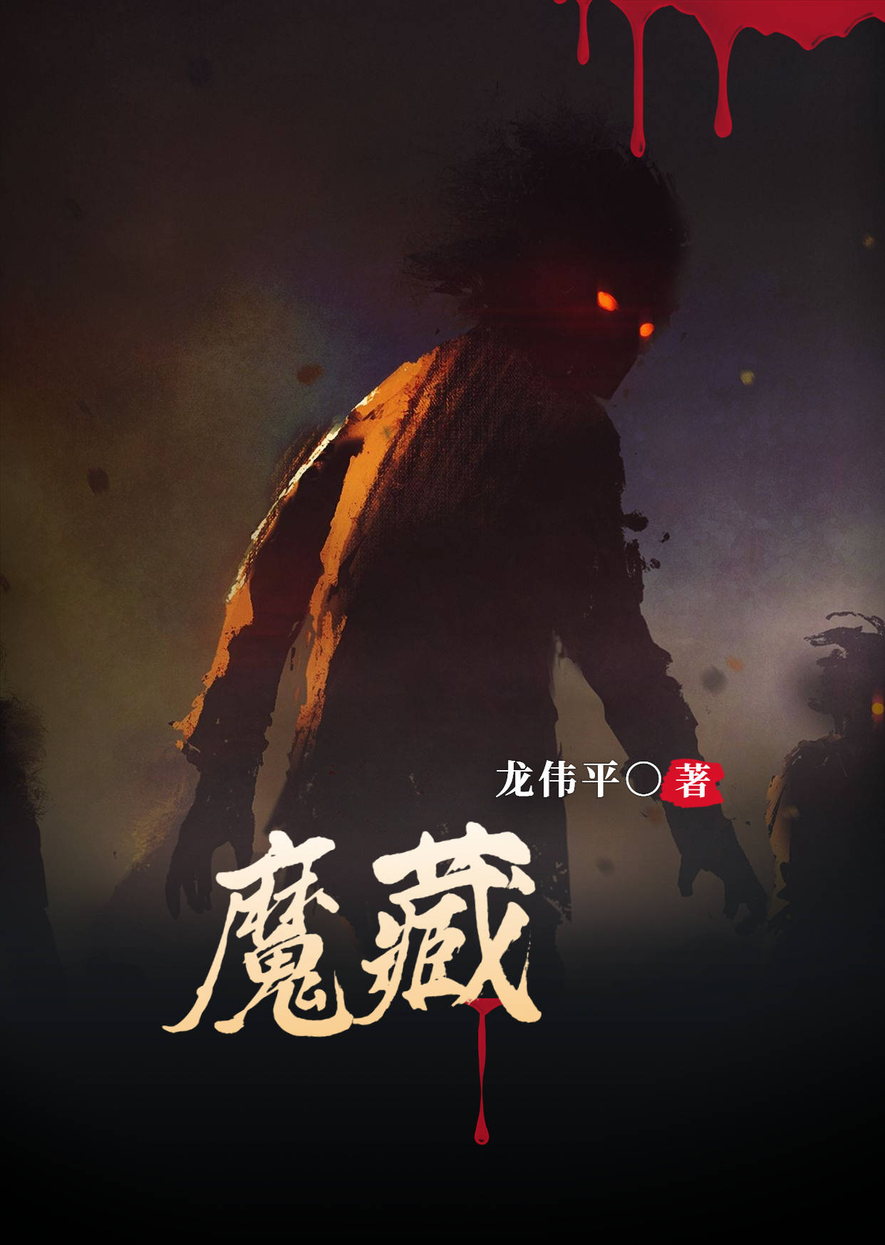 丹青映画受邀出席“动漫北京”,并与韩国知名公司签约