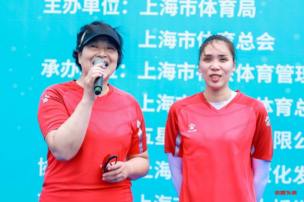 滨江打沙滩排球你能想象?上海市民排球节沙排挑战赛首度落户杨浦