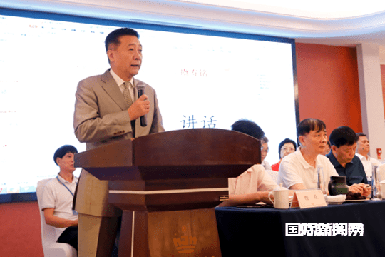 浙江慈溪举办虞洽卿诞辰157年研讨会
