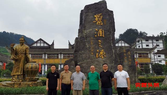以汉服文化为主题的汉酒,贵州汉台酒业最新推出了