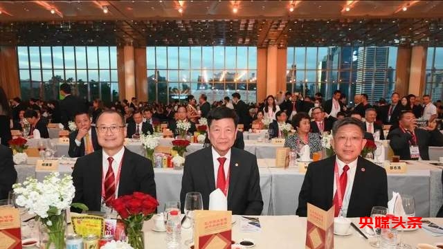 谱华族新篇章——第16届世界华商大会圆满落幕