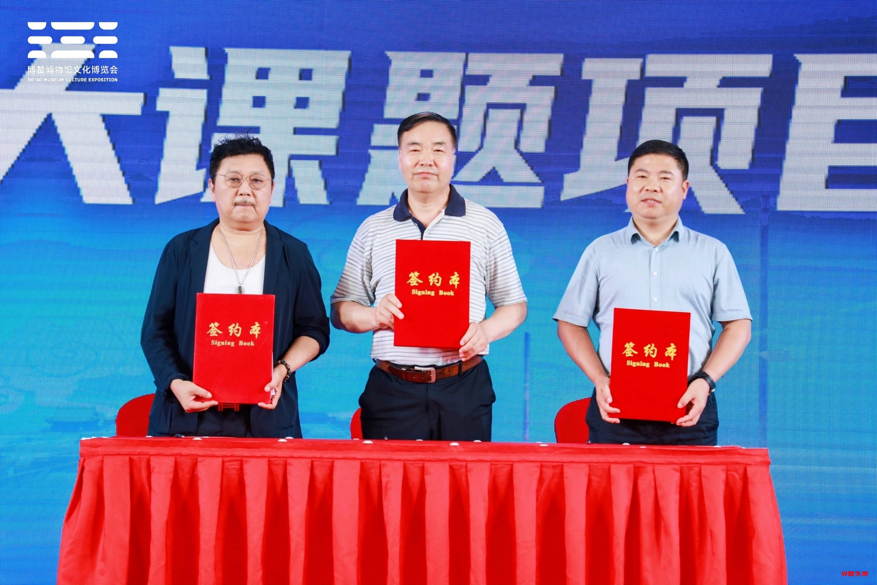 探索中华文明基因,发掘东方文化原动力
