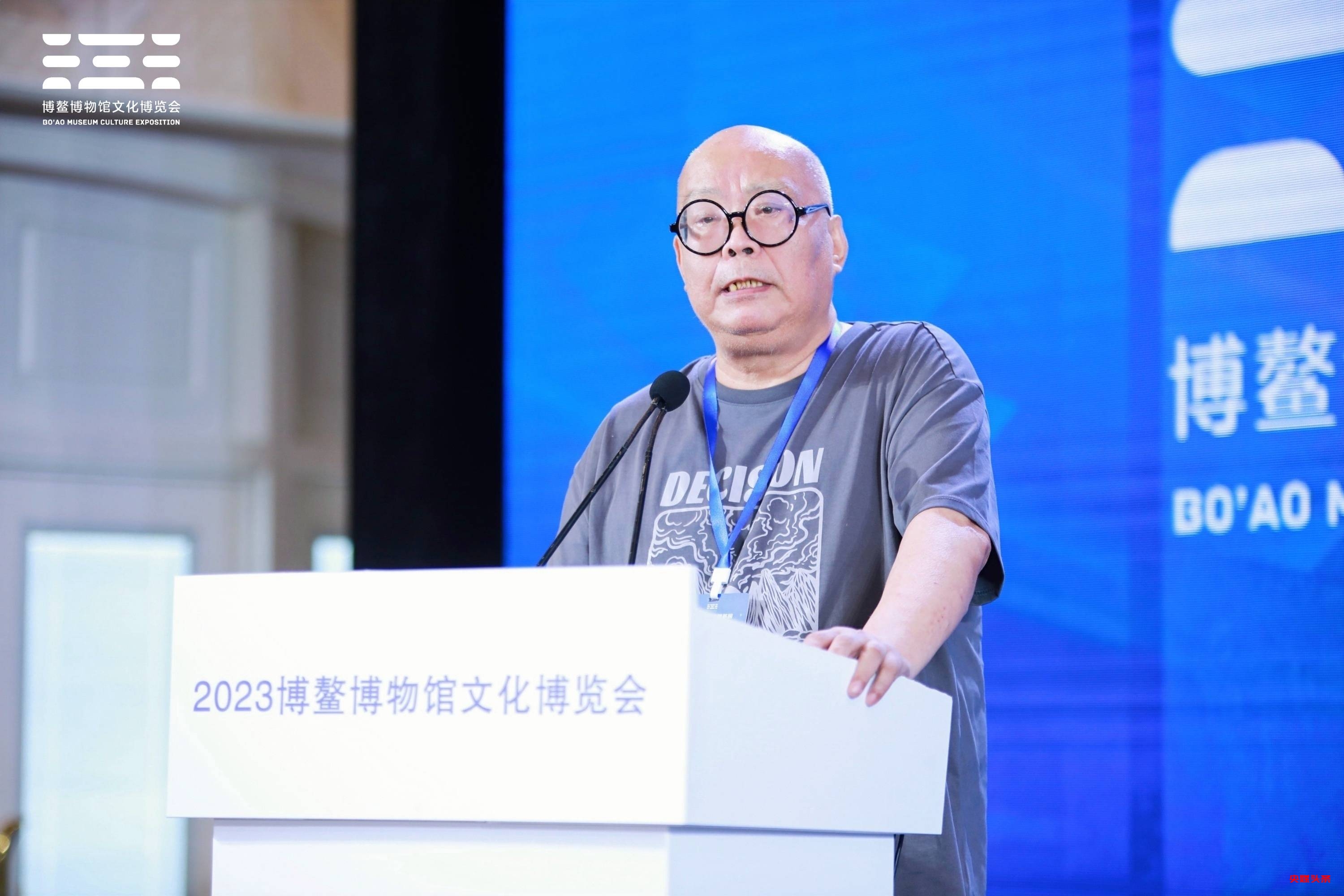 探索中华文明基因,发掘东方文化原动力