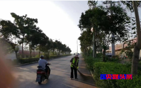 新欣安居物业 | 入驻山东郯城建设美好宜居重坊,助力乡村振兴