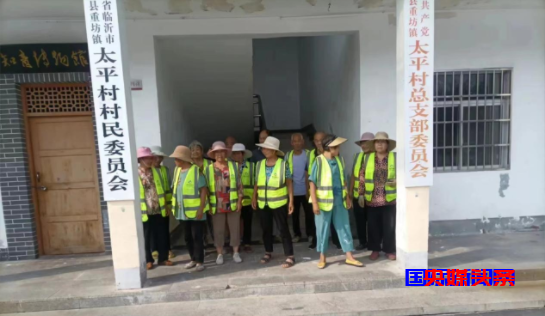 新欣安居物业 | 入驻山东郯城建设美好宜居重坊,助力乡村振兴