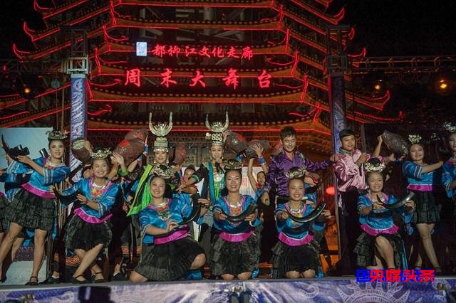 贵州从江:停办数年的“乡村周末大舞台”将重新拉开帷幕