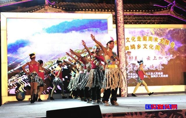 贵州从江:停办数年的“乡村周末大舞台”将重新拉开帷幕