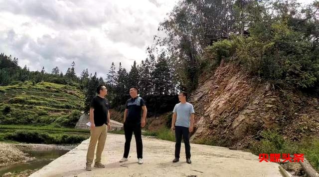 贵州从江县发展和改革局:“123”工作法深入基层一线研究新情况
