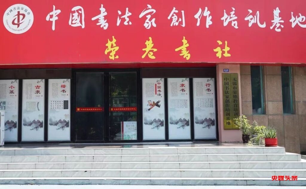 有朋自法国来,不亦说乎!无锡中糖总经理徐利接待法国客人